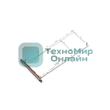 Лоток для SIM-карты Huawei Y6 2018 розовый