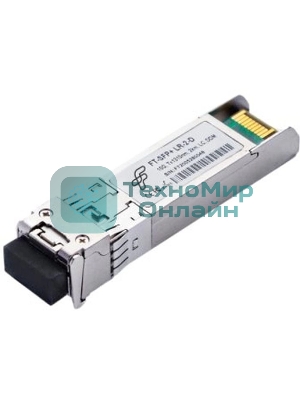 Трансивер FT-SFP+LR-2-D 10G, SFP+, LC SMF 2km, 1310nm laser, Fibertrade