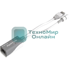 LTE-клиент MikroTik ATLGM&EG18-EA, ATL LTE18 kit