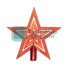 Верхушка на елку Звезда Neon-night 20 см, красный