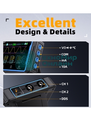 Планшетный осциллограф 3 в 1 FNIRSI 2C53P
