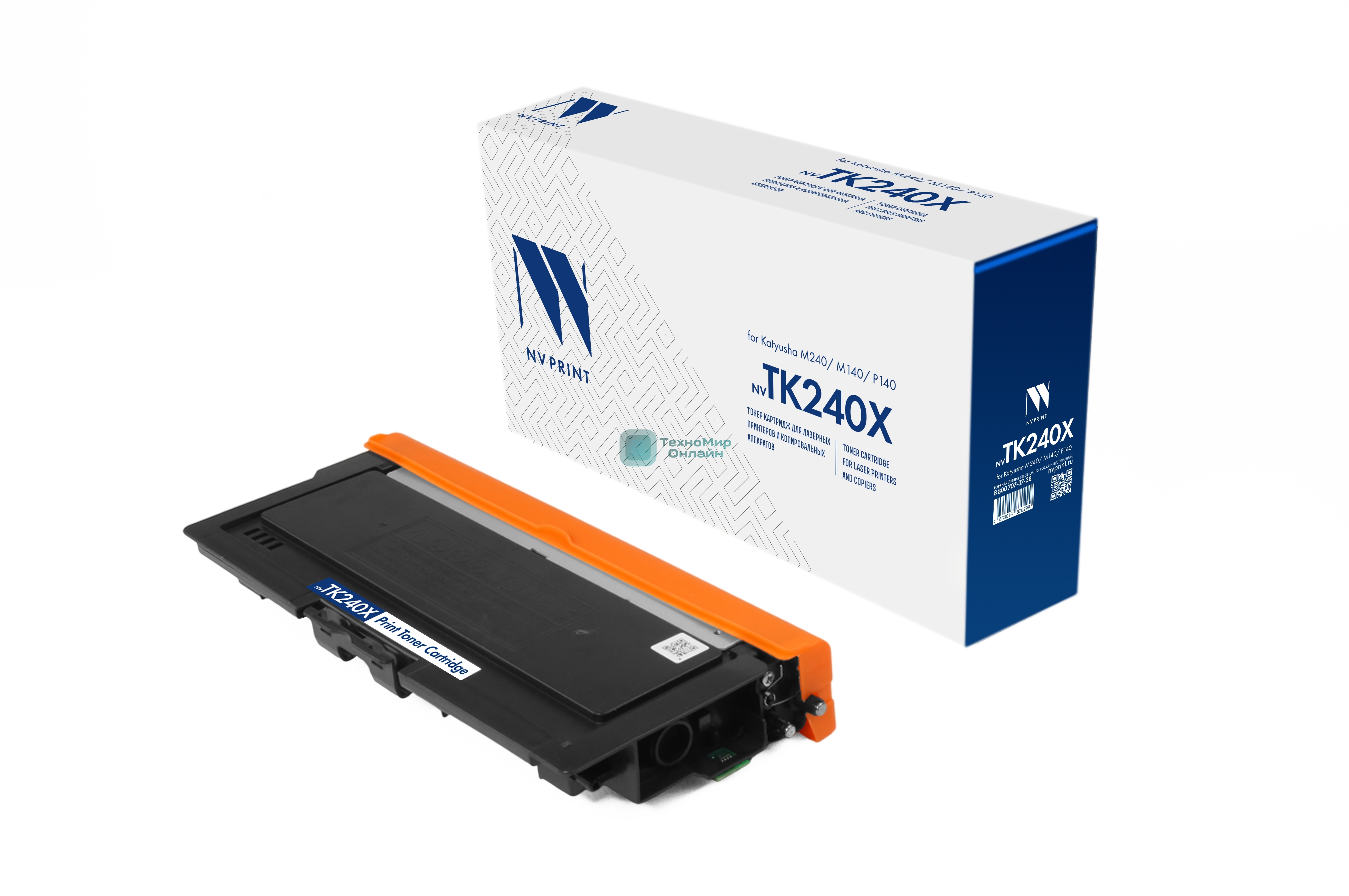 Картридж NVPrint совместимый NV-TK240X для Катюша M240/M140/P140 (9000k)