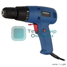 Дрель-шуруповерт электрическая ПОБЕДА ДШС-475 120301425 475 Вт.; коробка