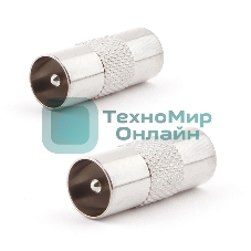 Переходник Cablexpert APL-TVMTVM-01, TV (папа)/TV (папа), блистер