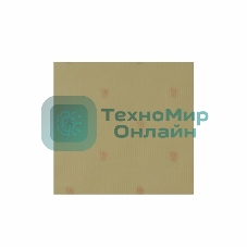 Стеклотекстолит 1-сторонний Rexant 100x100x1.5 мм 35/00 (35 мкм)
