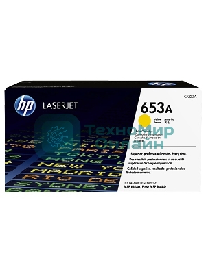 Тонер Картридж HP 653A CF322A желтый для HP MFP M680 (16000 стр.)