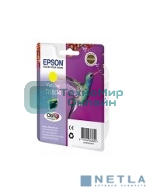 Картридж струйный Epson C13T08044011 желтый для Epson St Ph P50/PX660/PX720WD (330 стр.)