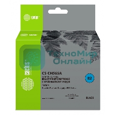 Картридж струйный Cactus CS-CH565A №82 черный (72 мл) для HP DJ 510