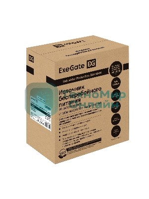 Источник бесперебойного питания (инвертор, синус, для котла, настенный) ExeGate FineSine SX-500.LCD.AVR.2SH 500VA/300W, чистая синусоида, цветной LCD-дисплей, AVR, 2*Schuko, линейно-интерактивный, внешняя батарея 12В до 200Ач (поставляется отдельно), крепление настенное/универсальное, черный