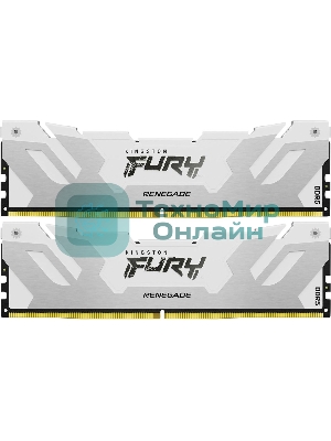 Оперативная память Kingston Fury Renegade, DDR5, 32Gb (2x16GB), 7600MHz, CL38, DIMM, с радиаторами, белый/серебристый