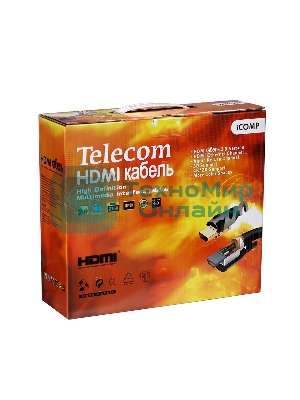 Кабель HDMI-HDMI 15M V2 TCG200F-15M TELECOM