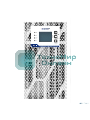 Источник бесперебойного питания Ippon Na+ TA 2000 2000Вт 2000ВА белый