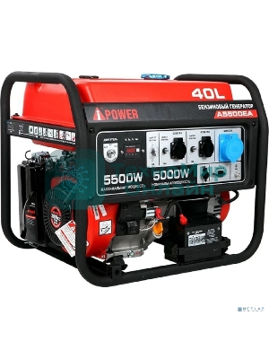 Бензиновый генераторй A-iPOWER A5500EA 20106 5кВт, 230В/50Гц, электростартер, разъем ATS