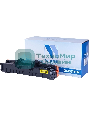 Картридж лазерный NVPrint совместимый Xerox 106R01159 для Phaser 3117/3122/3124 (3000k)