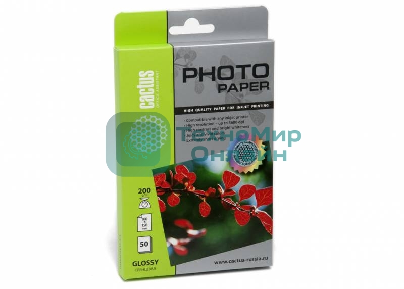 Фотобумага Cactus CS-GA620050 глянцевая A6 200 г/м2 50 листов