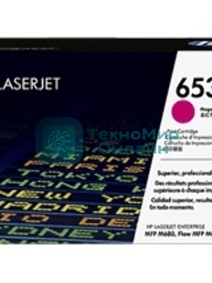Тонер Картридж HP 653A CF323A пурпурный для HP MFP M680/Flow MFP M680 (16000 стр.)