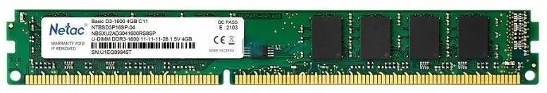 Оперативная память NETAC Basic, DDR3, 4GB (1x4GB), 1600MHz, CL11, DIMM