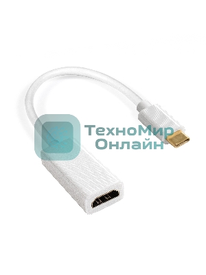 Кабель-адаптер Type-C-HDMI ExeGate EX-CM-HDMI2F-0.1 (USB Type-C/19F, 4K@120HZ 8K@ 30Hz, 0,1м)