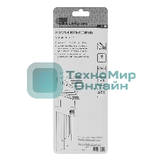 Набор ключей Сибртех имбусовых HEX, 1,5-10 мм, 45x, закаленные, 9 шт., удлиненные, никель.