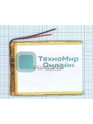 Аккумулятор Li-Pol (батарея) 3x70x90мм 2pin 3.7V/3000mAh