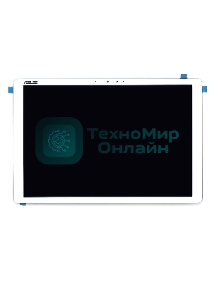 Модуль (матрица + тачскрин) для Asus Transformer 3 T305CA белый