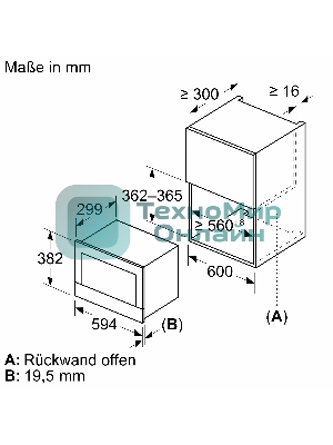 Встраиваемая микроволновая печь Bosch BER7321B1 900Вт, 5 режимов, кварцевый гриль,инвертер, 21 л, черный, петли справа