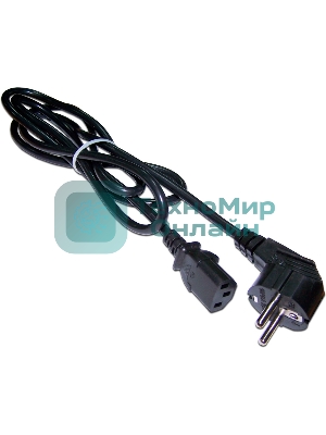 Шнур питания Lanmaster C13-Schuko угловая, 3х0.75, 220В, 10А, черный, 1 метр