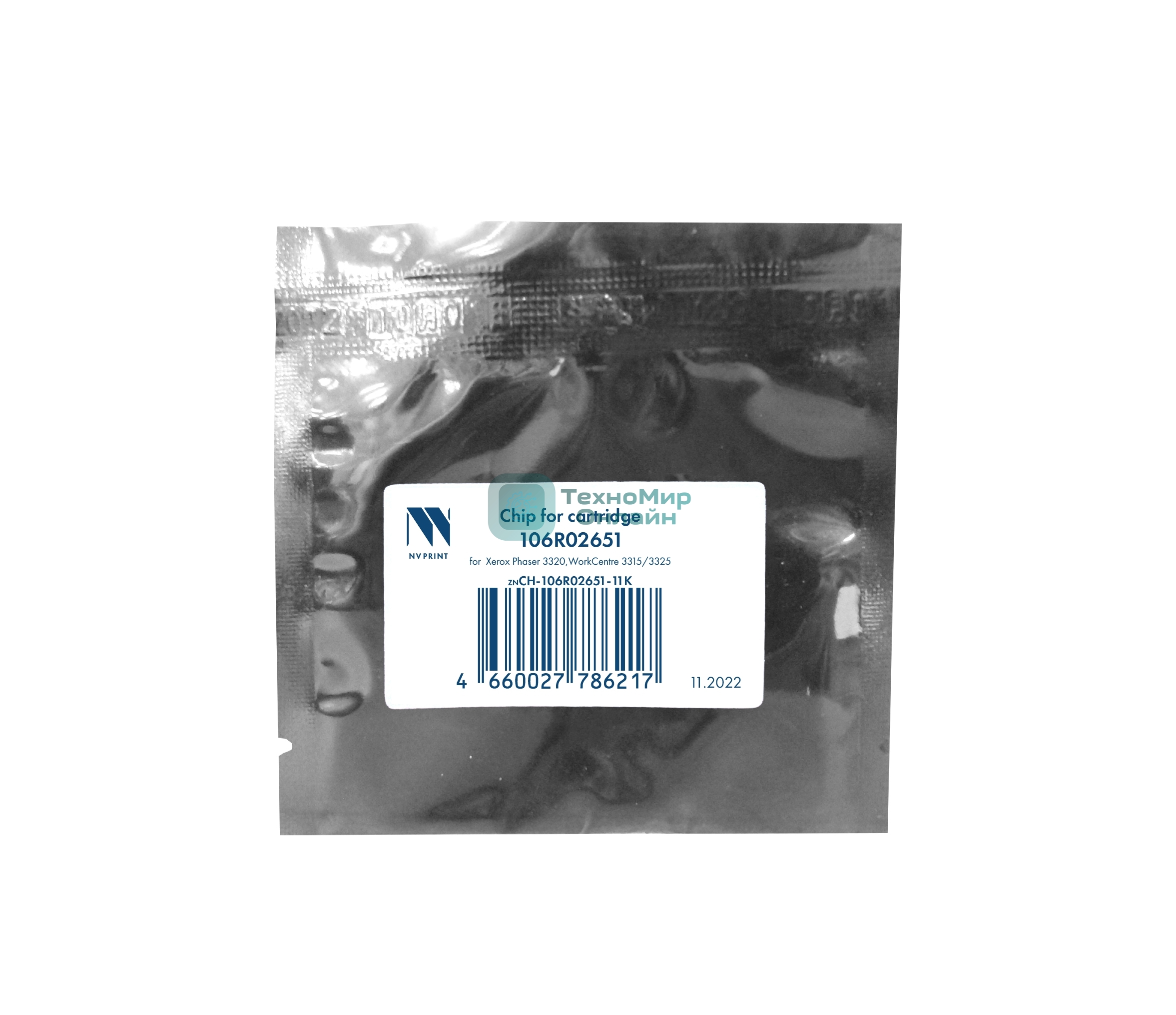 Чип NVPrint для Xerox (106R02651) Phaser 3320,WorkCentre 3315/3325 (11K) совместимый