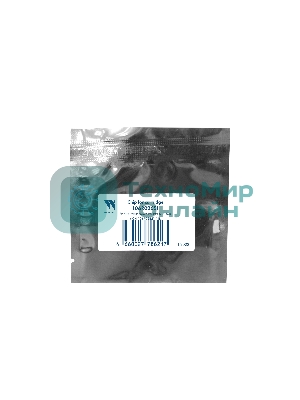 Чип NVPrint для Xerox (106R02651) Phaser 3320,WorkCentre 3315/3325 (11K) совместимый