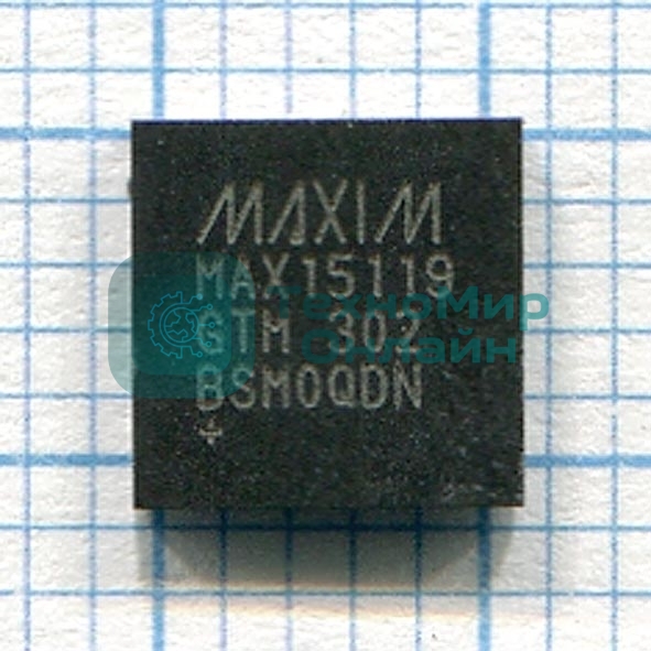Контроллер MAX15119