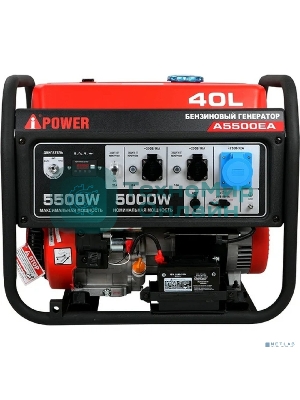 Бензиновый генераторй A-iPOWER A5500EA 20106 5кВт, 230В/50Гц, электростартер, разъем ATS