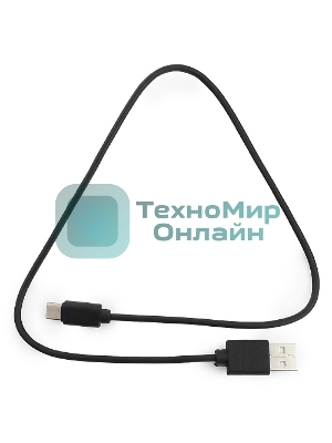 Кабель USB Гарнизон GCC-USB2-AMCM-0.5M, USB2.0 AM/USB3.1 Type-C, 0.5м, пакет