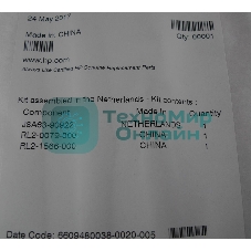 Комплект роликов обходного лотка HP LJ M607/M608/M609/M631/M632/M633 (J8J70-67903)