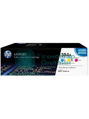 Картридж лазерный комплект HP CF372AM голубой/пурпурный/желтый для Color Laser Jet CP2025, CM2320mfp (3 х 2800)