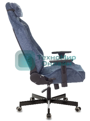 Кресло Knight N1 Fabric синий, ткань, 120 кг, механизм качания