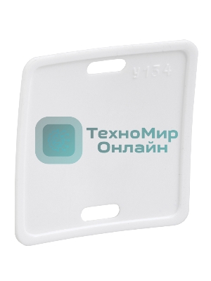 Бирка кабельная IEK У-134 (квадрат 55х55 мм)