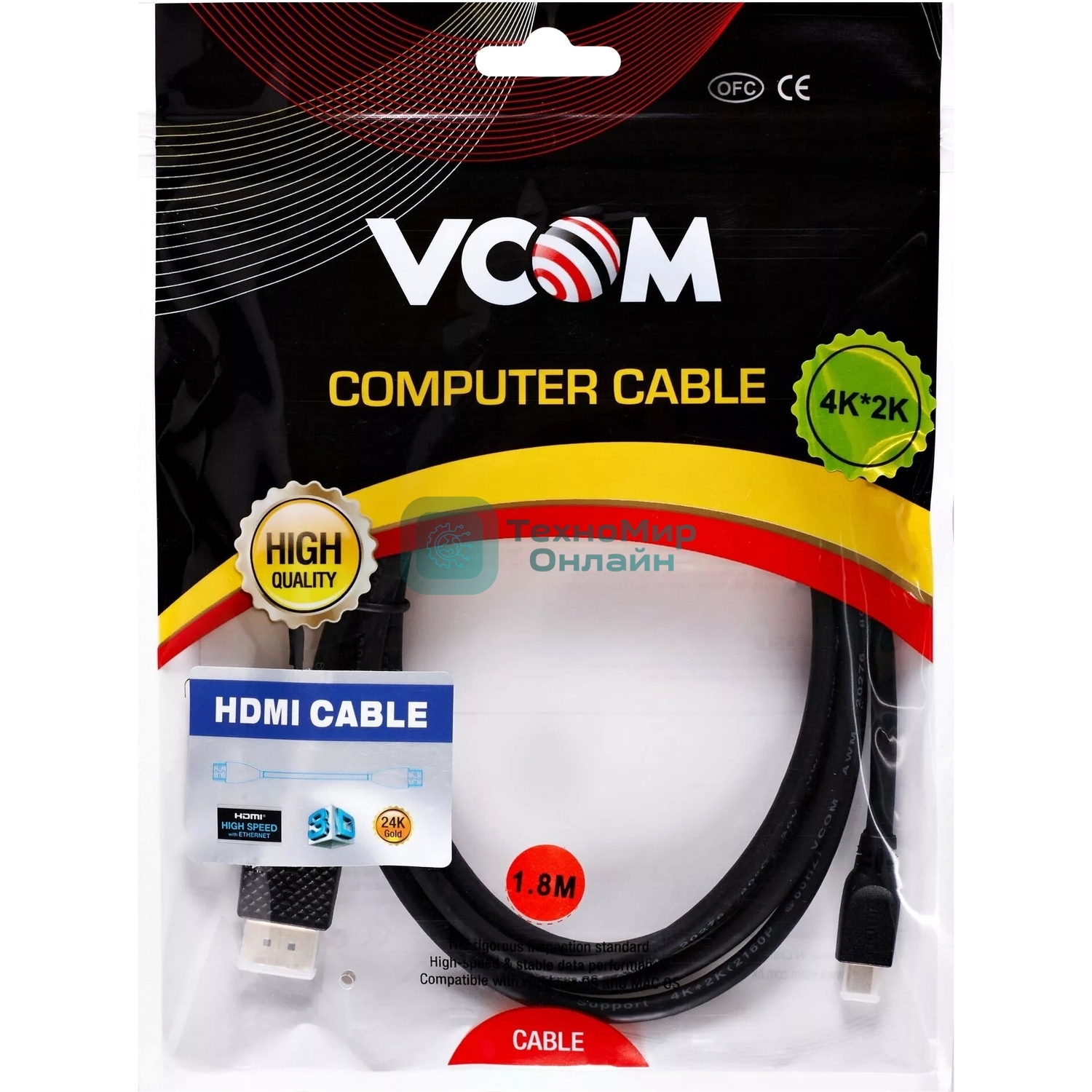 Кабель HDMI-19M --MicroHDMI-19M ver 2.0 1,5 м VCOM CG587-1.8M