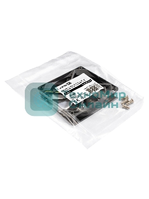 Вентилятор для корпуса ExeGate EX12025B3PM черный, 120 мм, 1550 об/мин, 25 дБ, 3 pin