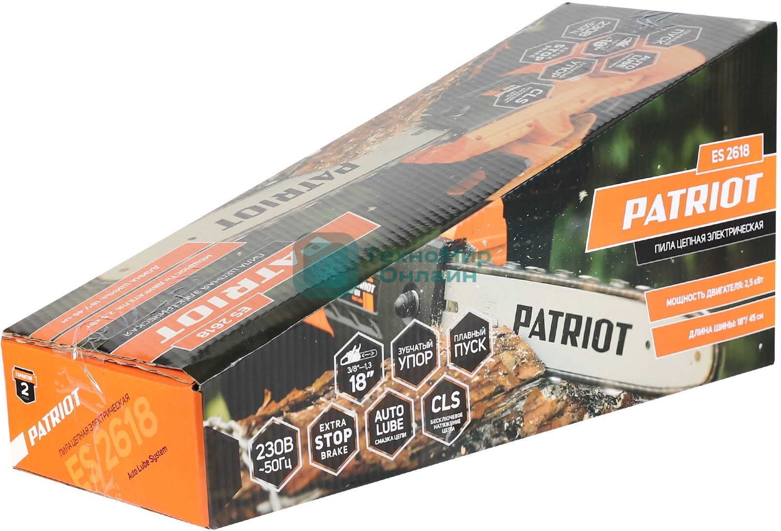 Пила цепная электрическая Patriot ES 2618, 2.5кВт,18' шина, продольный двигатель, плавный пуск, бесключевая натяжка цепи