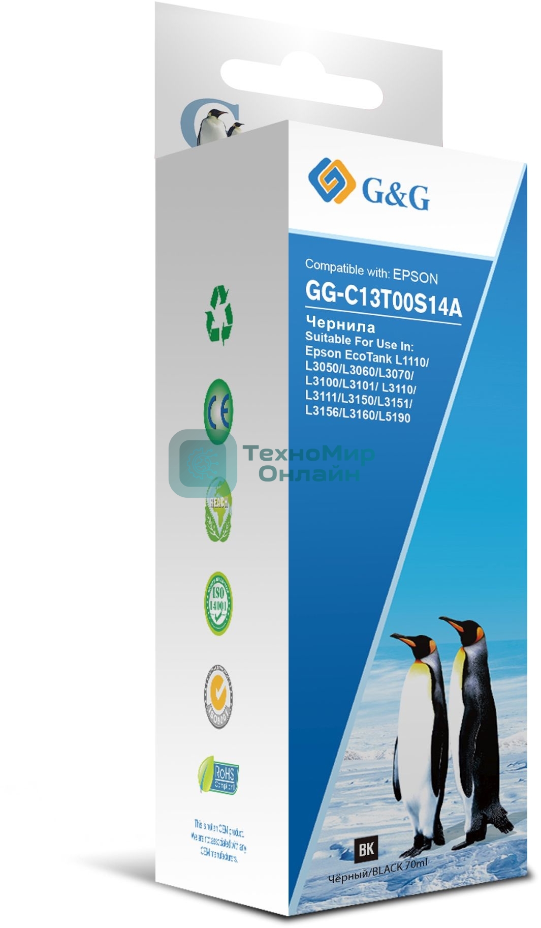 Чернила G&G GG-C13T00S14A черный70мл для L1110, L3151, L3100, L3101, L3110, L3150