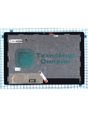 Модуль (матрица + тачскрин) для Asus Transformer 3 T305CA белый