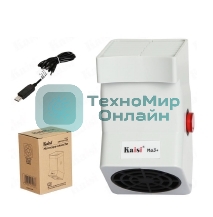 Вытяжной вентилятор-мини Kaisi Ma3+