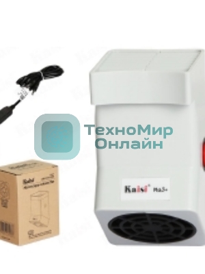 Вытяжной вентилятор-мини Kaisi Ma3+