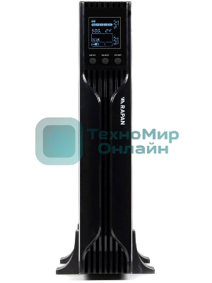 Источник бесперебойного питания ИБП Бастион RAPAN-UPS 2000 RACK+4x9Ah (1400 Вт, Line-interactive, встроенные АКБ 4 шт.x 9Ah) 8959
