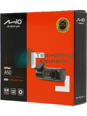 Камера заднего вида Mio MiVue A50, универсальная, черный