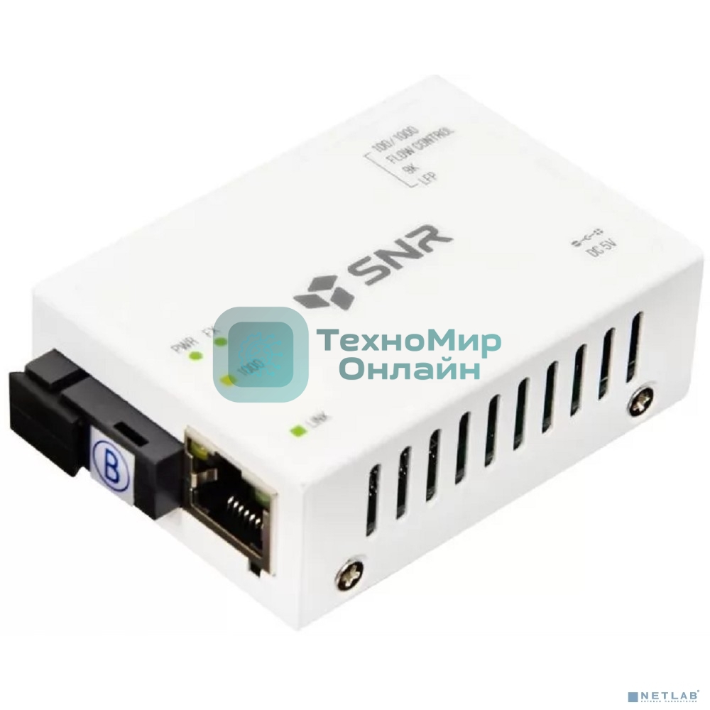 Медиаконвертер SNR 10/100/1000-Base-T/100/1000Base-FX, Tx/Rx: 1550/1310нм