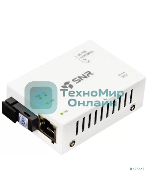 Медиаконвертер SNR 10/100/1000-Base-T/100/1000Base-FX, Tx/Rx: 1550/1310нм