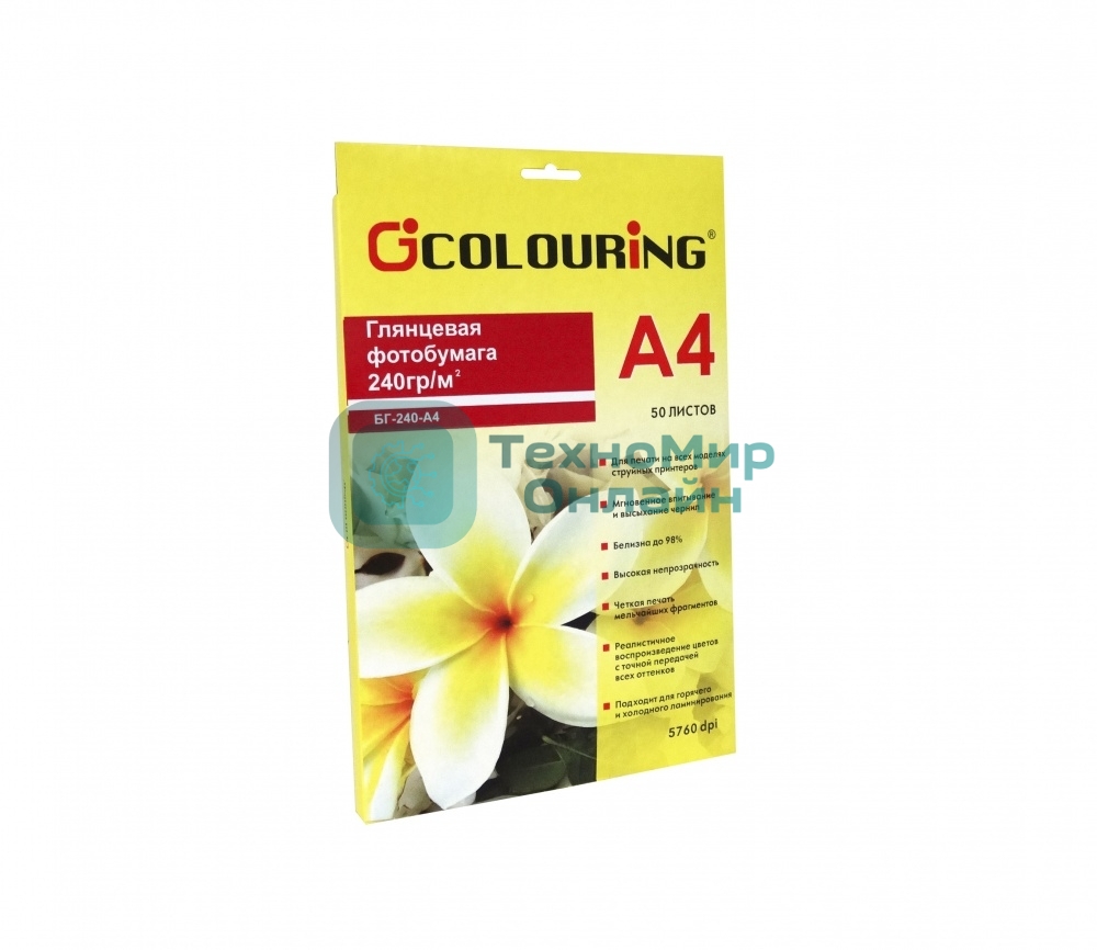 Фотобумага глянцевая CG-БГ-240-А4-50, 240г/м2, A4, 5760dpi (Mi), 50л