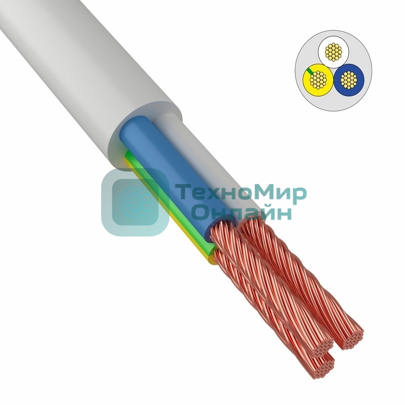 Провод соединительный ПВС 3х4,0 мм² 100 м белый ГОСТ 7399-97