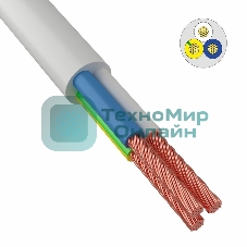 Провод соединительный ПВС 3х4,0 мм² 100 м белый ГОСТ 7399-97